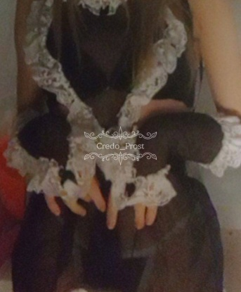 Екатерина, 18
